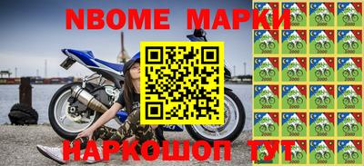 mix Партизанск