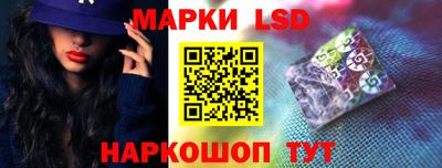 прущая мука Краснознаменск