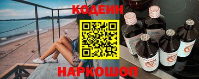 прущая мука Краснознаменск