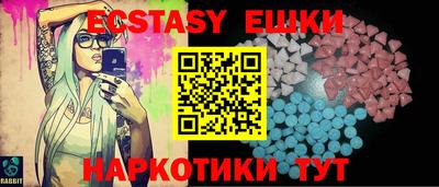 стафф Краснокаменск