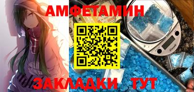 мескалин Краснодар