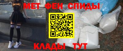 прущая мука Краснознаменск