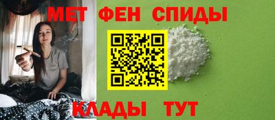прущая мука Краснознаменск