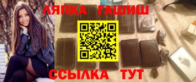 прущая мука Краснознаменск