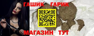 мескалин Краснодар